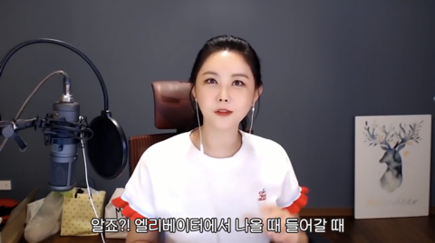 태연 못 알아보고 지나친 대도서관 윰댕 | 인스티즈