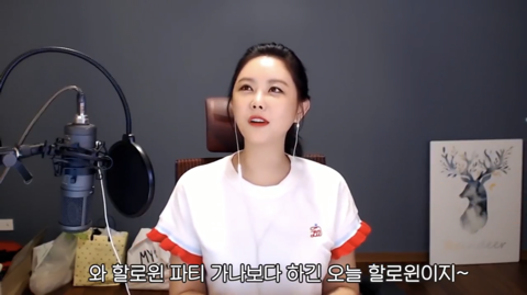 태연 못 알아보고 지나친 대도서관 윰댕 | 인스티즈