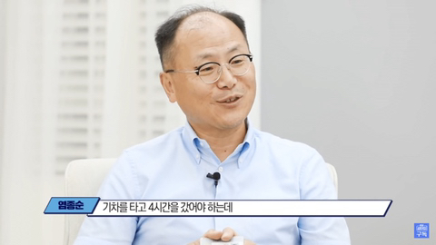 아직도 노답인 일본의 전자행정 실태 ㄷㄷㄷ.jpg | 인스티즈