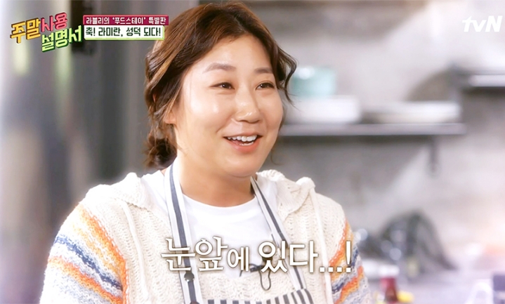 [강다니엘외] 성공한 덕후와 최애 아이돌이 만났을때 | 인스티즈