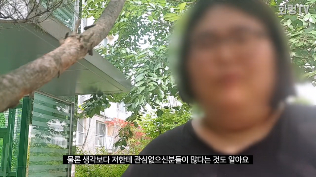 초고도비만 여성이 일상 생활에서 겪는 고충.jpg | 인스티즈