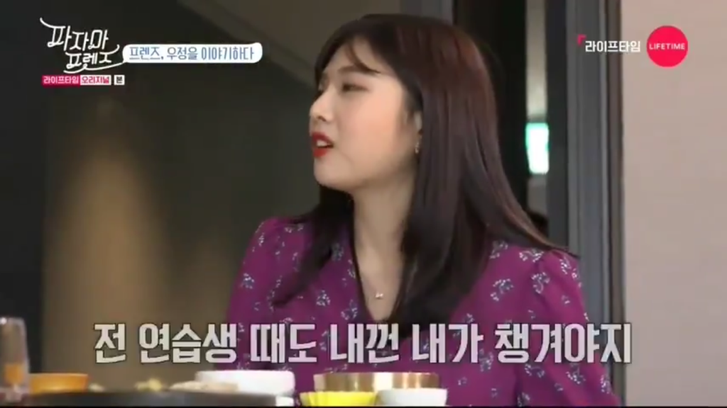 서로 너무 달랐던 조이와 웬디가 친해진 계기 | 인스티즈