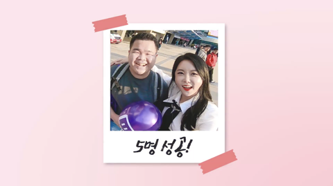 윰댕의 인지도 테스트! | 인스티즈