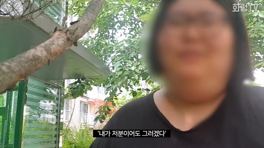 초고도비만 여성이 일상 생활에서 겪는 고충.jpg | 인스티즈