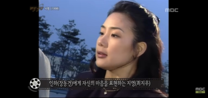 [최지우] 최지우 21년 전.jpg | 인스티즈
