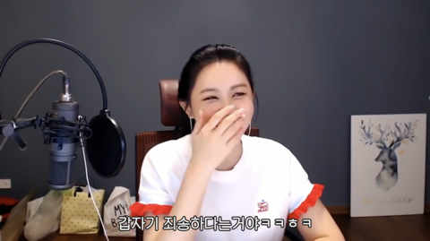 태연 못 알아보고 지나친 대도서관 윰댕 | 인스티즈
