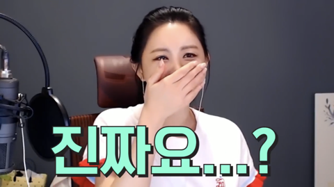 태연 못 알아보고 지나친 대도서관 윰댕 | 인스티즈