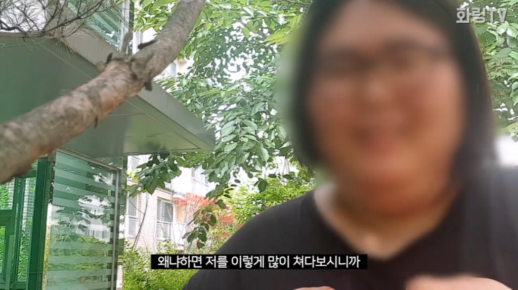 초고도비만 여성이 일상 생활에서 겪는 고충.jpg | 인스티즈