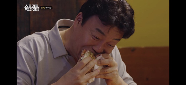 [스푸파2] 뉴욕 베이글 먹다가 갑자기 누나 디스하는 산체스씨 | 인스티즈