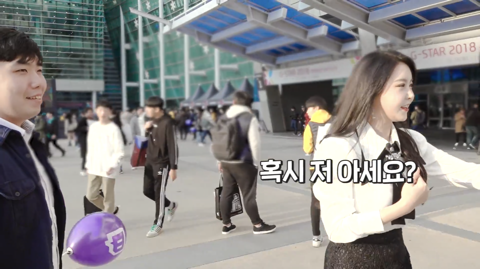 윰댕의 인지도 테스트! | 인스티즈