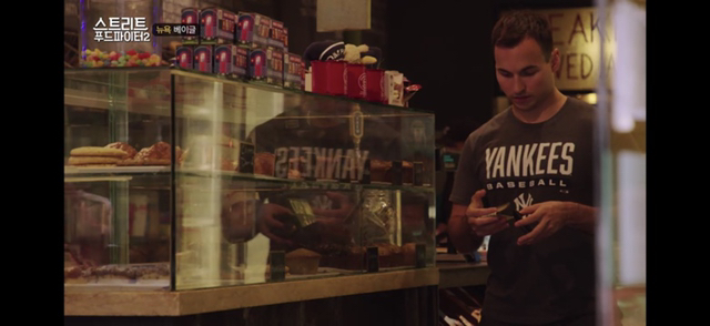 [스푸파2] 뉴욕 베이글 먹다가 갑자기 누나 디스하는 산체스씨 | 인스티즈