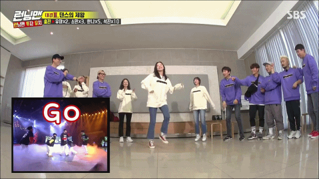 댄싱머신 강한나.gif | 인스티즈