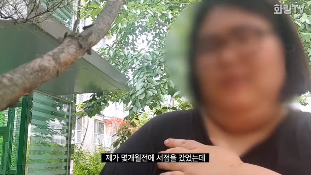 초고도비만 여성이 일상 생활에서 겪는 고충.jpg | 인스티즈