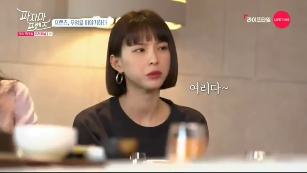 서로 너무 달랐던 조이와 웬디가 친해진 계기 | 인스티즈