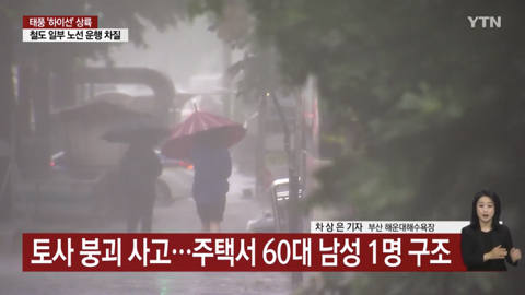 990f31bdbfd0b8ab05ba3795d7f0680d0c8c5c87