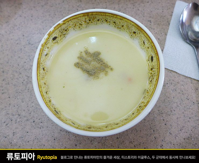 원 빼고 아무도 안좋아하는 것 같은 오뚜기 가루스프.jpg | 인스티즈