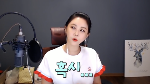 태연 못 알아보고 지나친 대도서관 윰댕 | 인스티즈