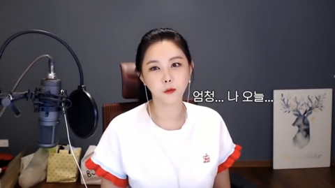 태연 못 알아보고 지나친 대도서관 윰댕 | 인스티즈