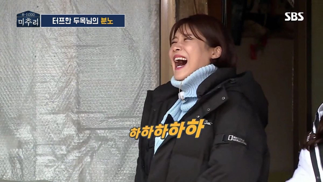 장도연: 우리 언니 안멍청해요!! / 임수향: 우리 언니 바보 아니에요!! | 인스티즈