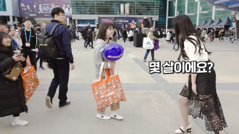 윰댕의 인지도 테스트! | 인스티즈