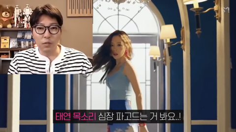 태연 못 알아보고 지나친 대도서관 윰댕 | 인스티즈