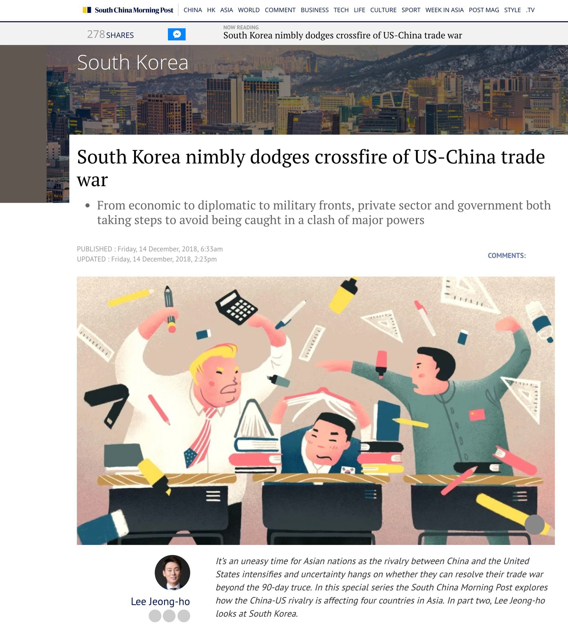 외신이 본 2018 대한민국 | 인스티즈