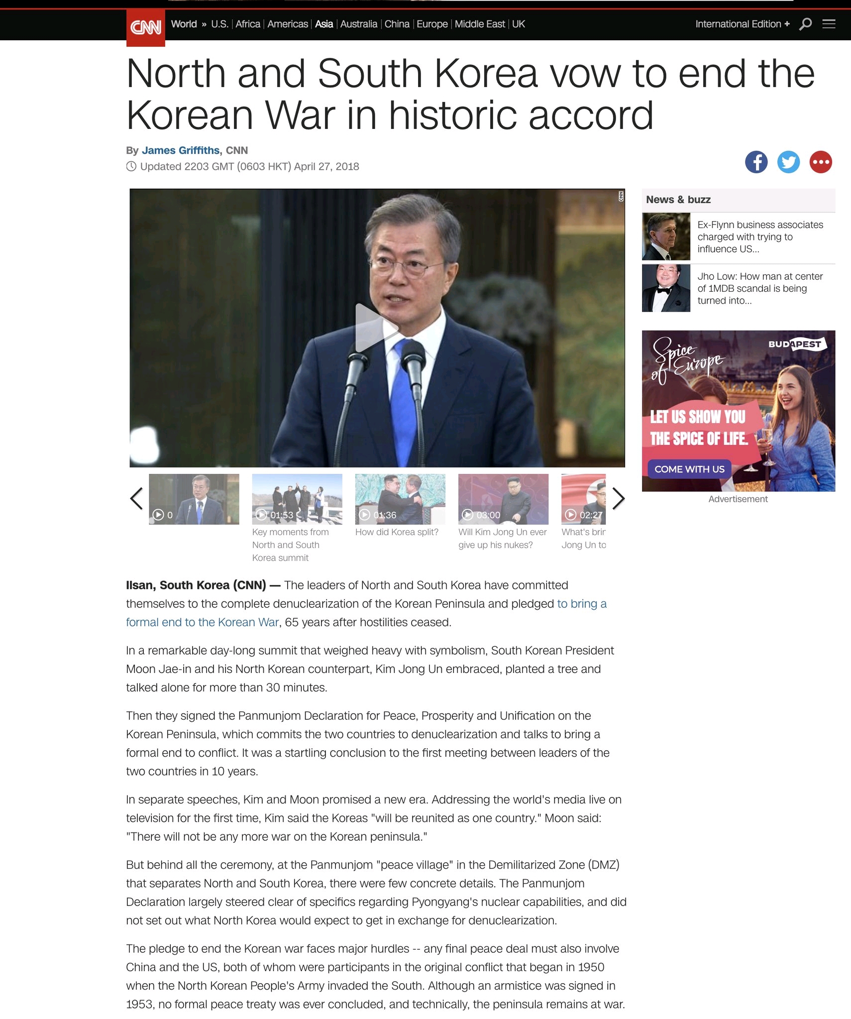 외신이 본 2018 대한민국 | 인스티즈