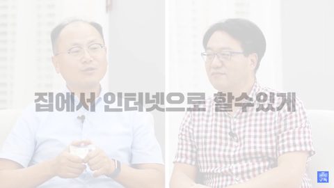 아직도 노답인 일본의 전자행정 실태 ㄷㄷㄷ.jpg | 인스티즈