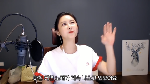 태연 못 알아보고 지나친 대도서관 윰댕 | 인스티즈