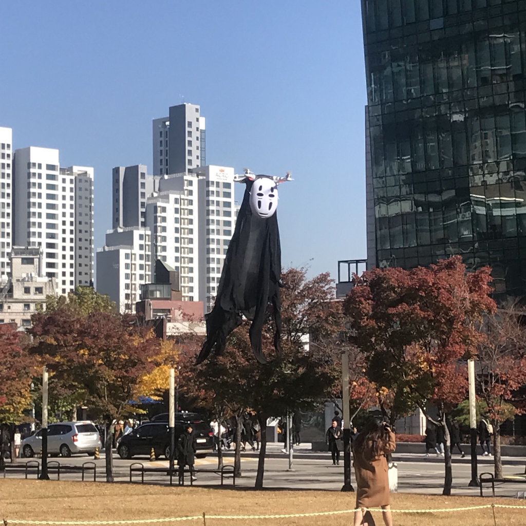 학교에 가오나시 출현.jpg | 인스티즈