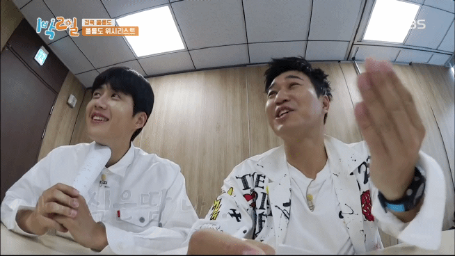 [1박2일] 충격적인 1박2일 뉴스 속보 | 인스티즈