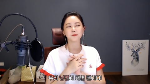 태연 못 알아보고 지나친 대도서관 윰댕 | 인스티즈