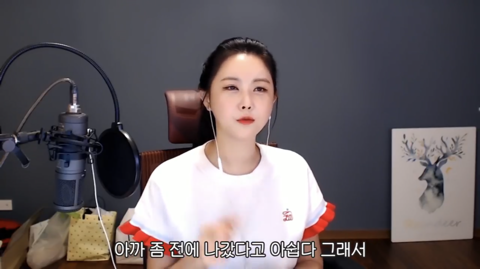 태연 못 알아보고 지나친 대도서관 윰댕 | 인스티즈