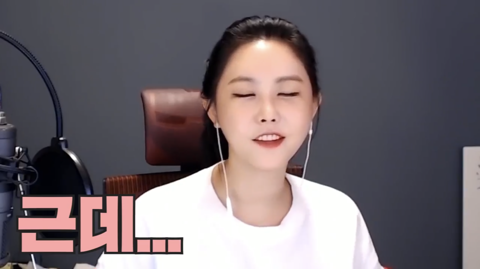 태연 못 알아보고 지나친 대도서관 윰댕 | 인스티즈