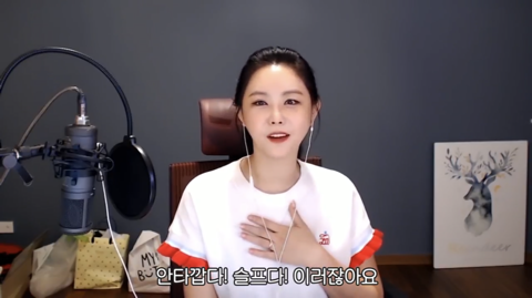 태연 못 알아보고 지나친 대도서관 윰댕 | 인스티즈