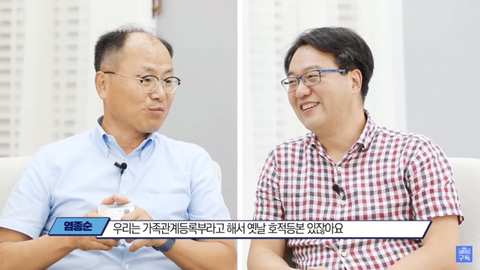 아직도 노답인 일본의 전자행정 실태 ㄷㄷㄷ.jpg | 인스티즈