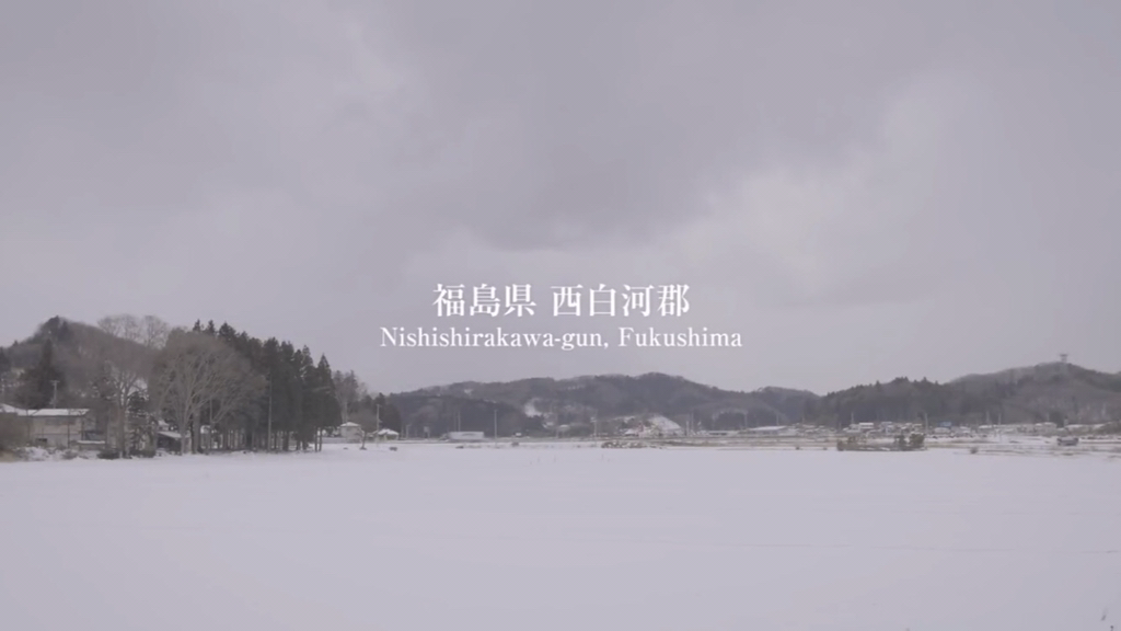 무인양품(MUJI)에 사용되는 플라스틱이 후쿠시마에서 생산되는거 알고계셨긔?? | 인스티즈