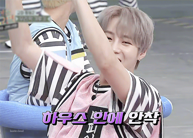 [하성운] 지압판 위에서 멀리뛰기를 해 4.18m 뛴 아이돌 | 인스티즈