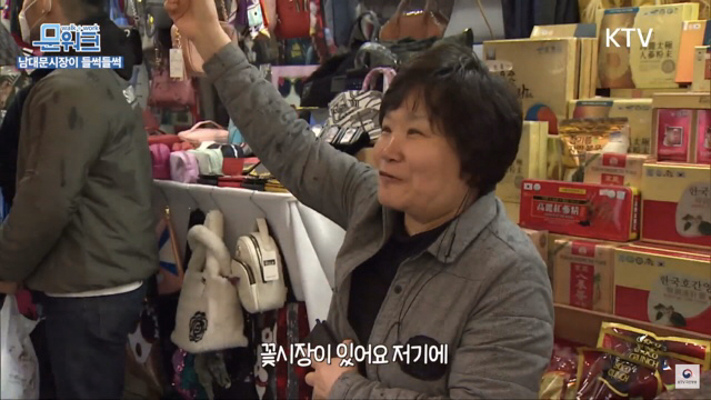 문 대통령을 쫓아온 한 시민 | 인스티즈
