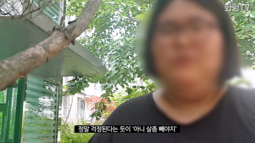 초고도비만 여성이 일상 생활에서 겪는 고충.jpg | 인스티즈