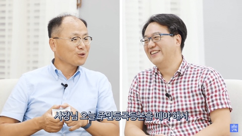 아직도 노답인 일본의 전자행정 실태 ㄷㄷㄷ.jpg | 인스티즈