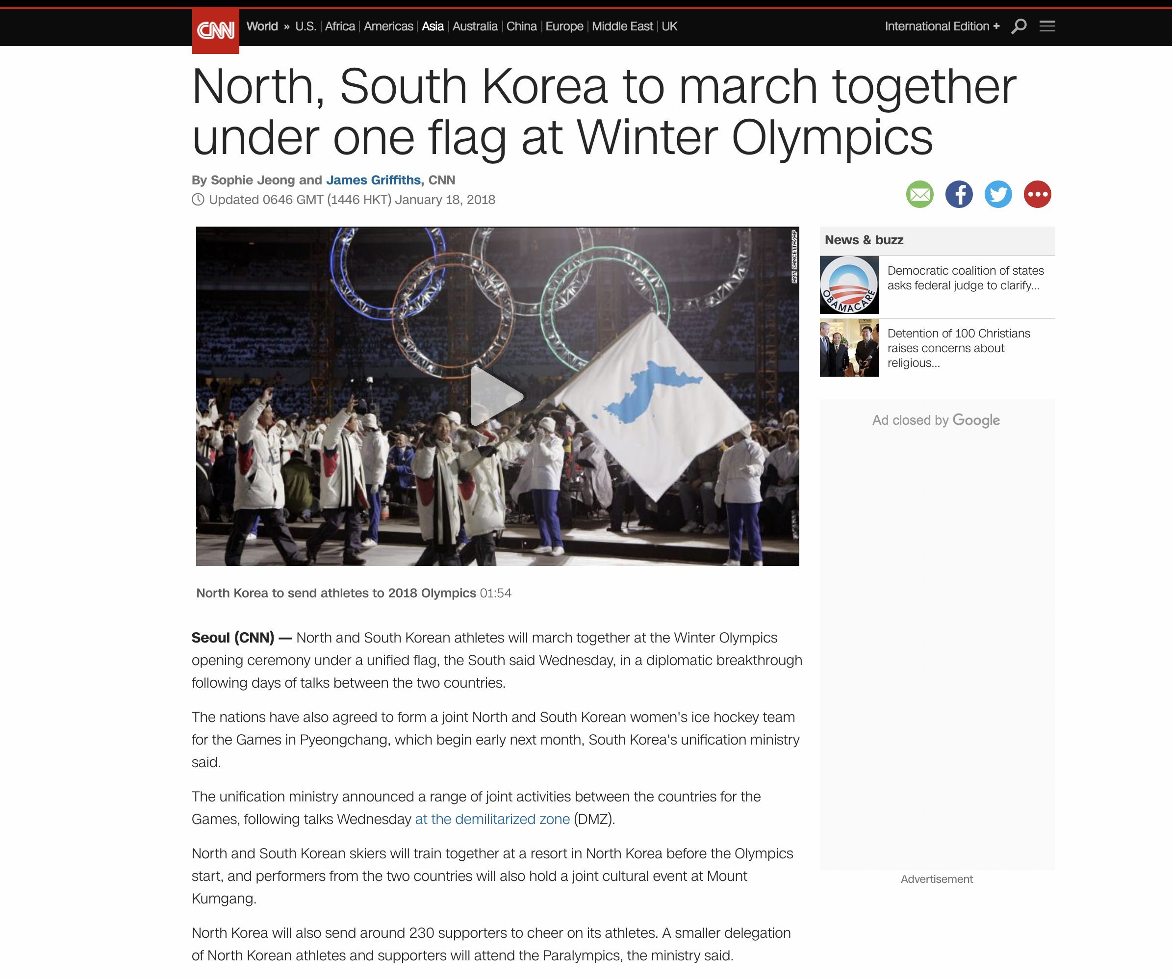 외신이 본 2018 대한민국 | 인스티즈