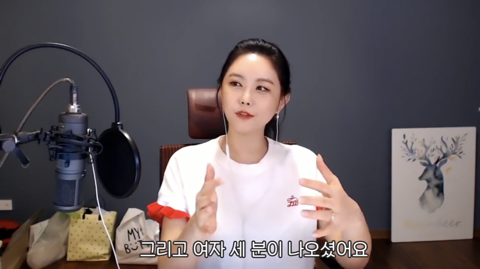 태연 못 알아보고 지나친 대도서관 윰댕 | 인스티즈