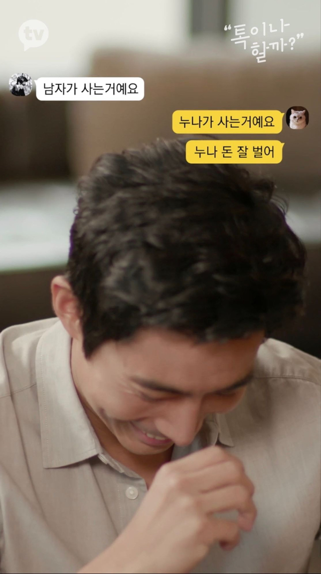 bfb138dc1d6fa305f0b2512d2559751445c3a8c3