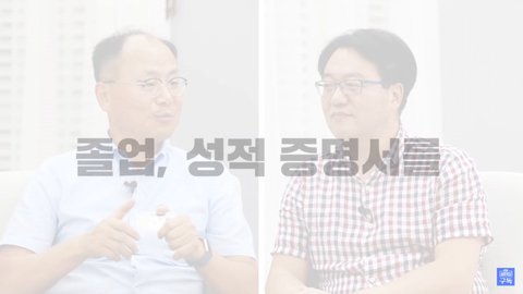 아직도 노답인 일본의 전자행정 실태 ㄷㄷㄷ.jpg | 인스티즈