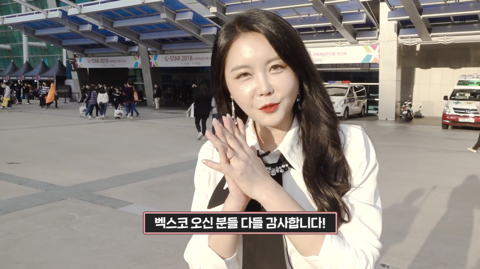 윰댕의 인지도 테스트! | 인스티즈
