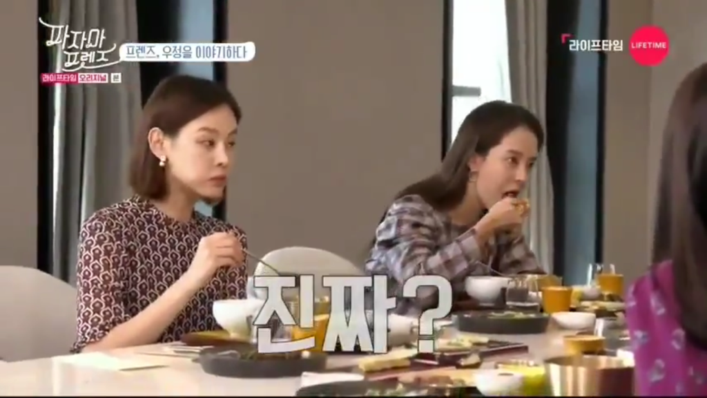 서로 너무 달랐던 조이와 웬디가 친해진 계기 | 인스티즈