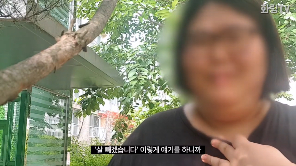 초고도비만 여성이 일상 생활에서 겪는 고충.jpg | 인스티즈