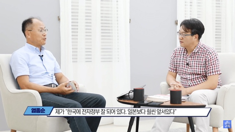 아직도 노답인 일본의 전자행정 실태 ㄷㄷㄷ.jpg | 인스티즈