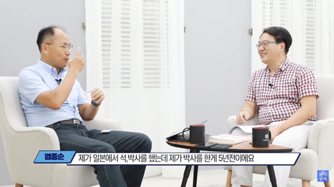 아직도 노답인 일본의 전자행정 실태 ㄷㄷㄷ.jpg | 인스티즈